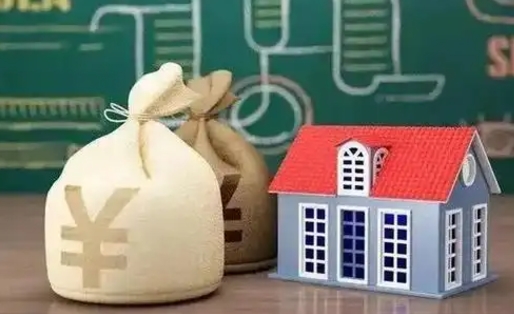 铁岭支付宝公积金提取多久到账（支付宝里公积金提取多久到账）